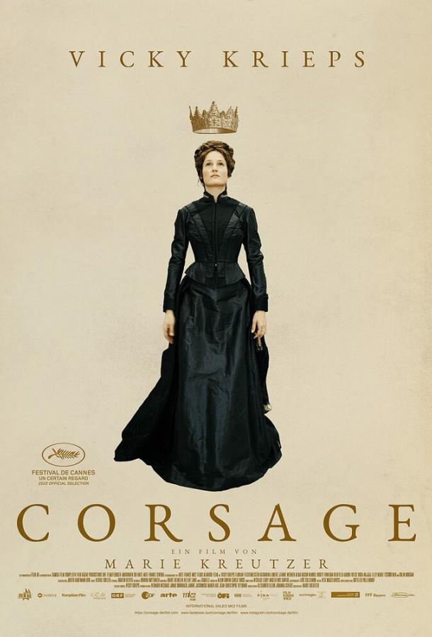 Фильм Корсаж (2022) смотреть онлайн